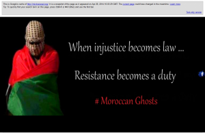 moroccan-ghosts-hack-jewish-institutions-facebook-ghosts-600x389 Moroccan Ghosts hacked Jewish institutions, replacing their homepages with this screen. Photo: ADL.