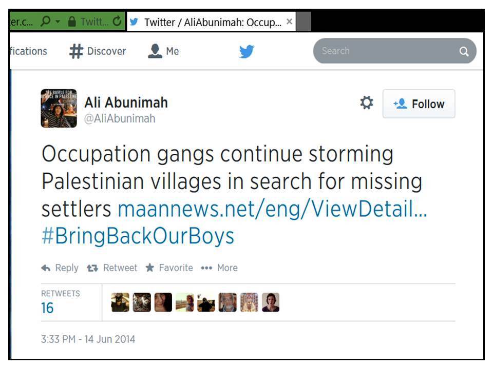 Abunimah kidnapping