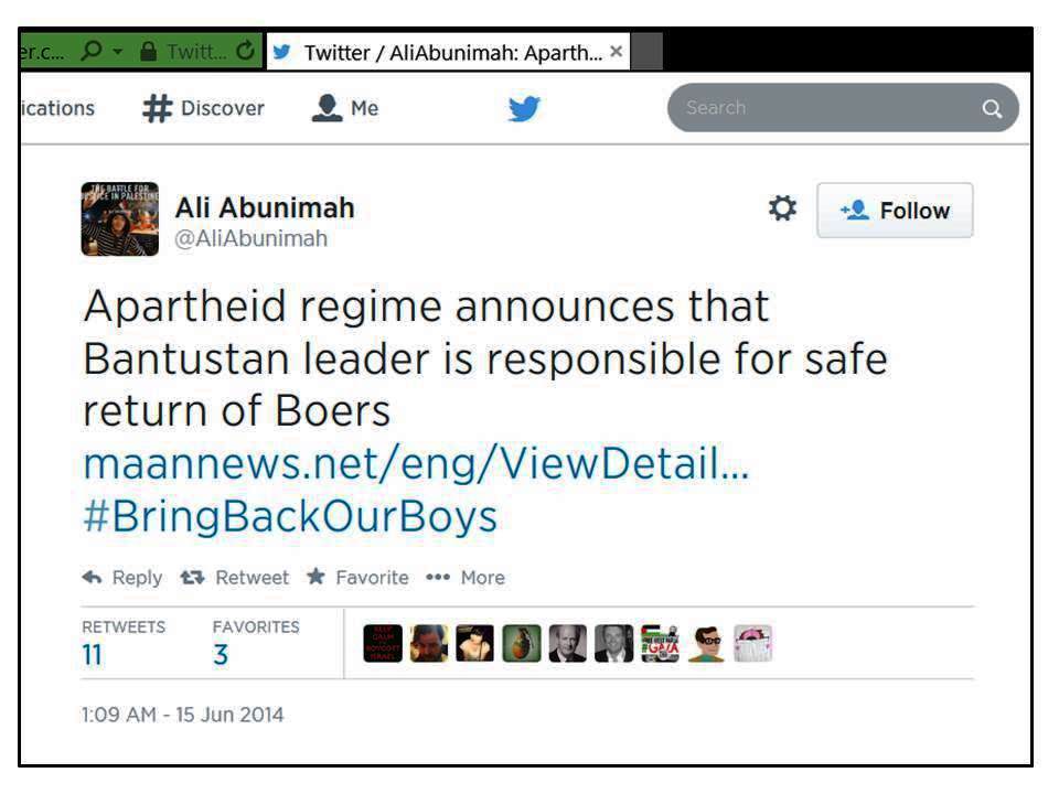 Abunimah kidnapping2