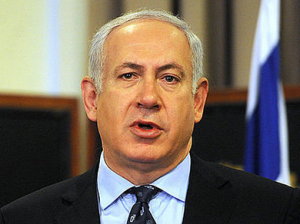 Israeli Prime Minister Benjamin Netanyahu. Photo: Cherie Cullen / WikiCommons.