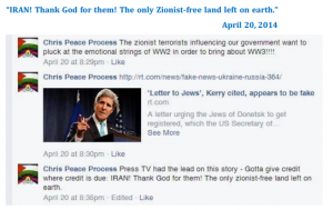 Anti-Semitic commentary on from PCUSA membership. Photo: NGO Monitor / Screenshot.