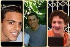 israeli teens