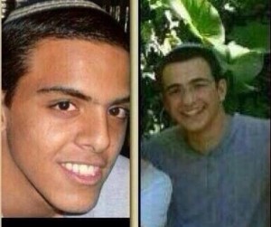 israeli teens
