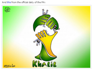 This image is a rif on the World Cup logo, and was included by the PA's official newspaper. Photo: Screenshot / Israellycool.