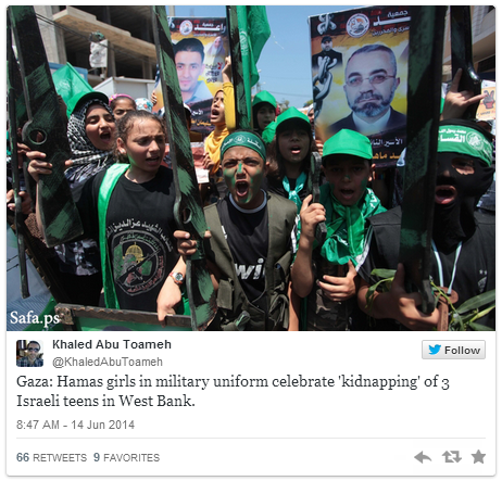 pal-6 Female soldiers of Hamas, which has been blamed for the kidnapping, rallying in uniform to show their support for the kidnappers. Photo: Screenshot / Israellycool.