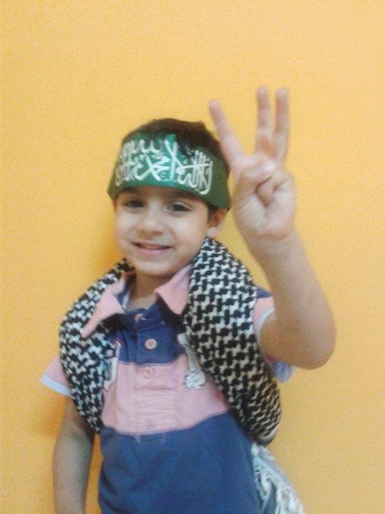 three shalit