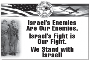 The top of a full-page ad by Christians United for Israel as it ran in Thursday's New York Times. Photo: CUFI / Screenshot.