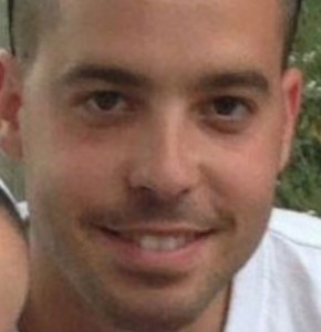 IDF Cap. Tzvika Kaplan, 28, fallen in Operation Protective Edge