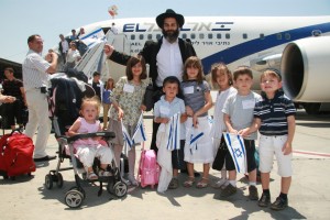 French Jewish family immigrating to Israel. Photo: The Jewish Agency For Israel
