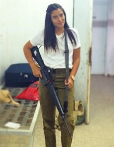Miss Israel 2014, Mor Maman (Facebook)