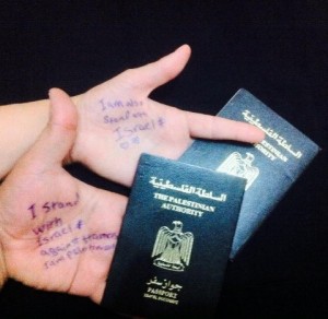 A passport from the Palestinian Authority sent into a StandWithUs campaign to show support for Israel's Operation Protective Edge. Photo: StandWithUs.