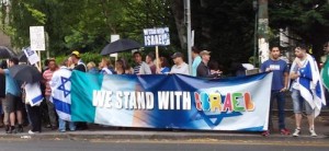 Young Jews in the U.S. are becoming more pro-Israel. Photo: Irish Christian Friends of Israel.
