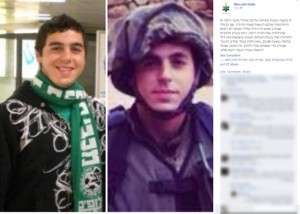 IDF St.-Sgt. Sean Carmeli, who fell in battle against Hamas in Gaza. Photo: Facebook