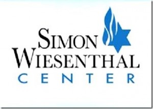 Simon Wiesenthal Center logo. Photo: Wikimedia Commons.