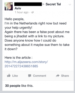 A post from a Dutch IDF soldier appealing for help on Facebook after she was accused of being a jihadist by Al Jazeera. Photo: Facebook / Screenshot.