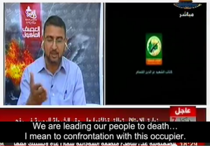Hamas spokesman Sami Abu Zuhri, in an embarassing, though telling slip-up, saying the terror group was leading Gazans to their deaths. Photo: Screenshot.