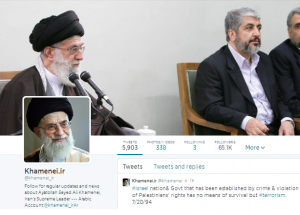 The Twitter page of Iranian Supreme Leader Ayatollah Khamenei, photographed sitting next to Hamas leader Khaled Meshaal. Photo: Screenshot / Twitter.