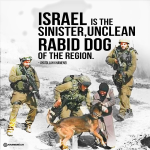 Tweet from Iranian Ayatollah Khamenei: "#Israel, sinister filthy rabid dog in the region, is a threat to the world. 11/2/13 Zionism is The Real Terrorism #Gaza."