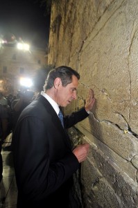 Andrew Cuomo Western Wall