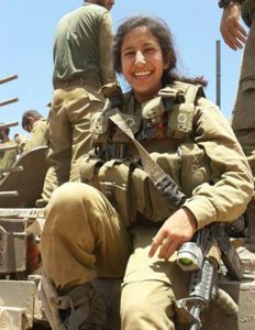 IDF paramedic Chen Amusi Photo: IDF Spokesman