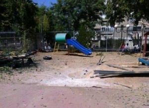 Gaza rocket hits Ashdod kindergarten playground Photo: IDF
