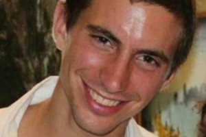 Fallen IDF officer, 2Lt. Hadar Goldin, killed in action in Gaza