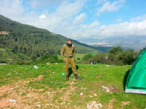 IDF Lt. Aviv wounded in Gaza fighting Photo: family
