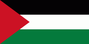 The flag of the Palestinian Liberation Organization. Photo: Wikimedia Commons. 