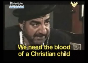 Blood-libel Image: screen grab from Palestinian Media Watch