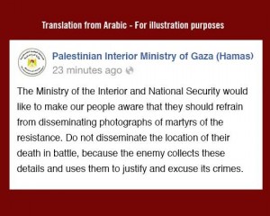 An IDF translation of the Hamas Facebook post, instructing Gazans not to post photos of dead Hamas militants. Photo: IDF / Screenshot.