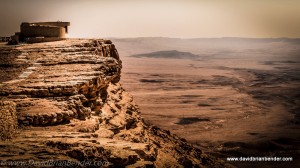 Mitzpe Ramon Crater and Visitors Center lookout. Photo: Dave Bender