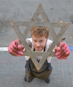 Humans of Tel Aviv: Erez Kaganovitz. Photo: Facebook