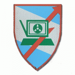 IDF 8200 epaulet. Image: Wikipedia IDF 8200 epaulet. Image: Wikipedia