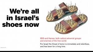 British Zionist Federation advertisement. Image: ZF