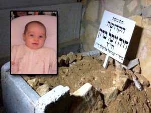 Grave of Chaya Zissel Braun. Photo: family