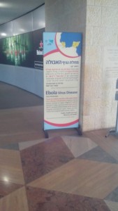 Ebola poster at Ben-Gurion airport. Photo: Rotter.net
