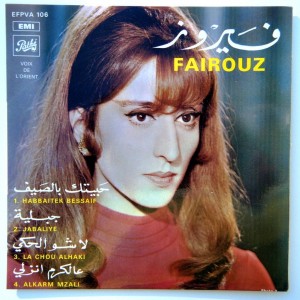 Fairuz_CD cover.