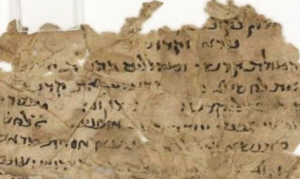 Yom Kippur scripture
