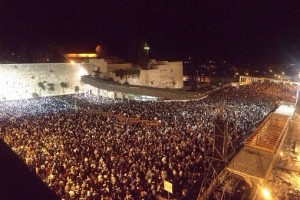 Kotel crowd before Yom Kippur