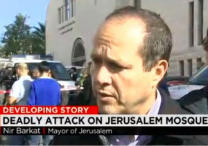 CNN report Jerusalem synagogue attack