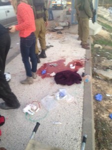 Gush Etzion stabbing 1. Photo: Twitter Gush Etzion stabbing 1. Photo: Twitter