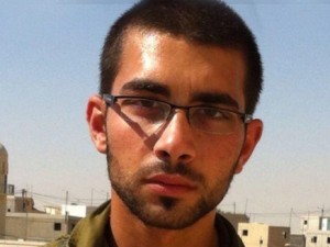 IDF Sgt. Almog Shiloni. Photo: family.