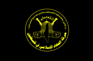 Islamic Jihad flag
