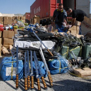 Israel police weapons capture. Photo: Facebook.