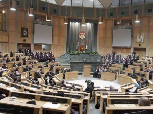 Jordanian Parliament moment of silence for Palestinian terrorists. Photo UPI