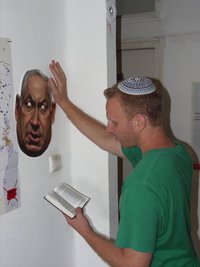 Max Blumenthal Netanyahu