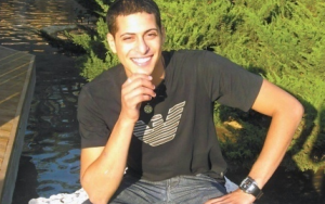 Netanel Arami