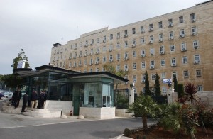 Prime Minister's office, Jerusalem. Photo: Flash 90 Prime Minister's office, Jerusalem. Photo: Flash 90