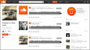 Soundcloud jihadis. Screenshot: MEMRI. Soundcloud jihadis. Screenshot: MEMRI.