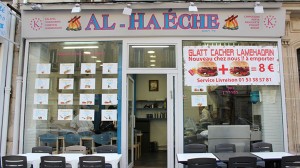 Al Haeche restaurant. Photo: Courtesy.